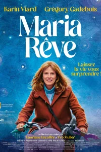  Мария мечтает 